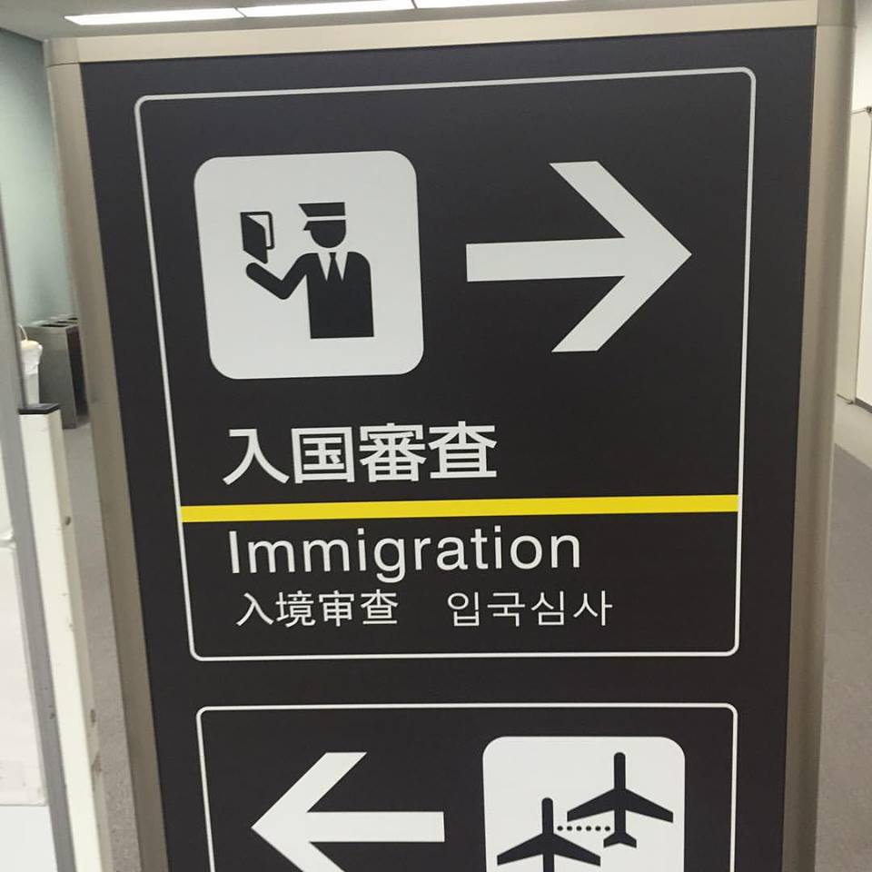 ricobarryimmigration